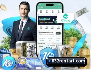 亚星官网入口 APP