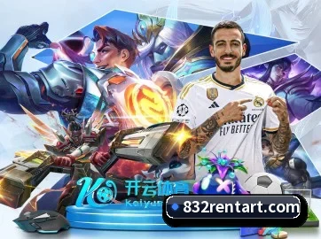亚星官网入口 APP